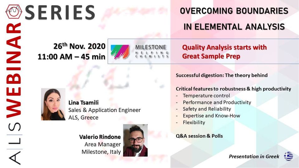 The second ALS inar Quality Analysis starts with Great Sample prep